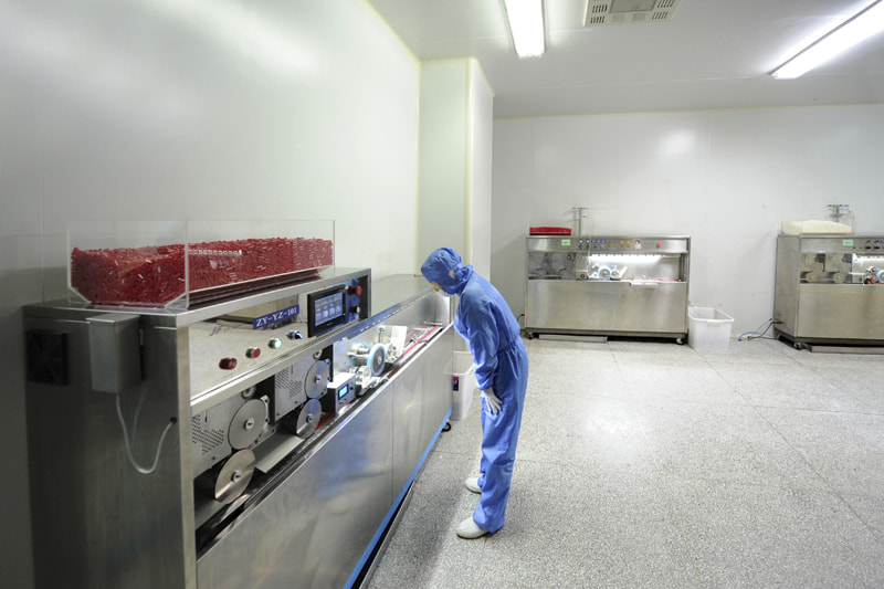 Shaoxing Zhongya Capsule Co., Ltd.